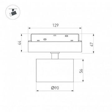 Магнитный трековый светильник 9W 3000K 048362 белый MAG-ORIENT-RONDO-R90-9W Warm3000 (WH, 110 deg, 48V) Arlight