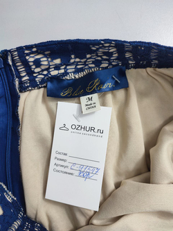 Юбка Blue Rair оригинальная 46 размер