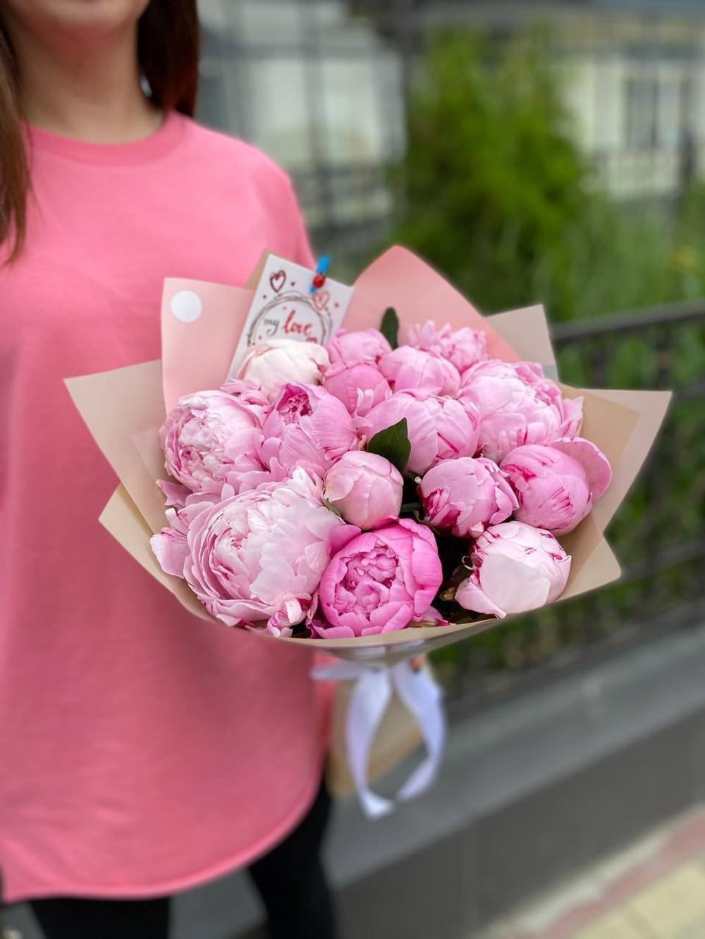 Букет из 15 пионов