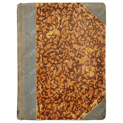 Изготовление объективов для телескопов, микроскопов и фотографии. Микроскоп и телескоп, 1903.