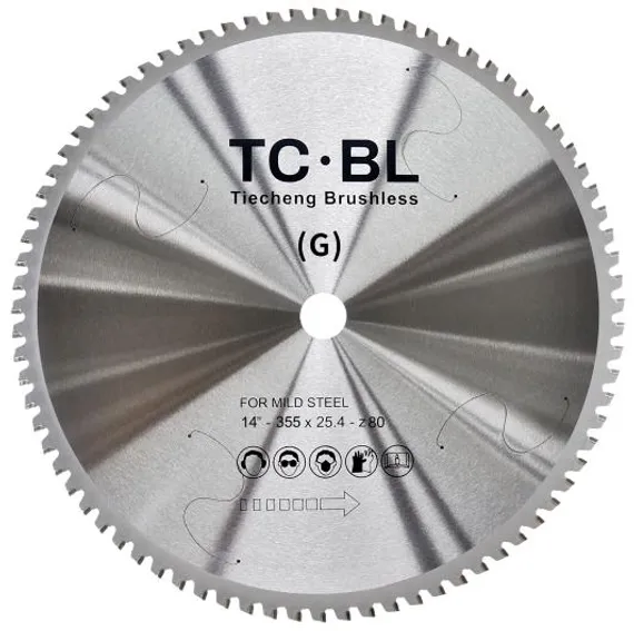 Диск пильный по стали 355x25,4 мм, Z=80