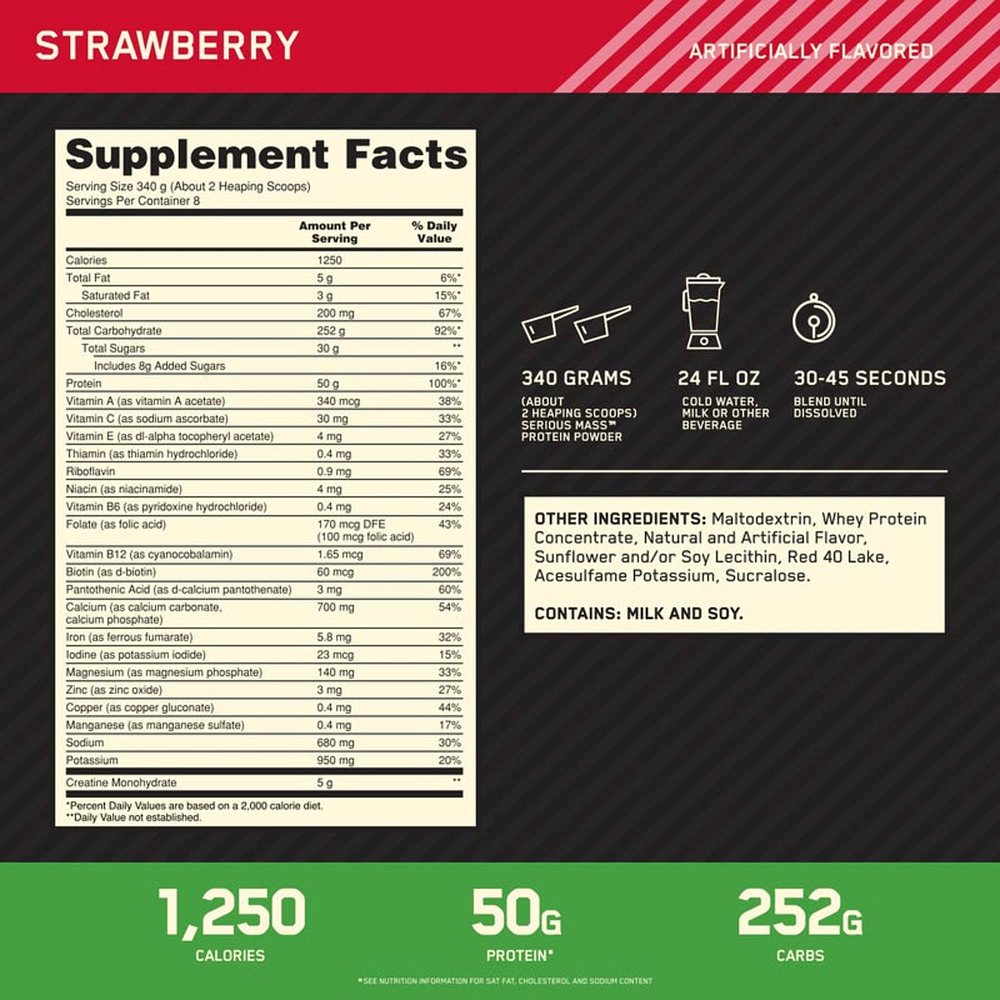 Optimum Nutrition, Serious Mass™, с клубничным вкусом, 2,72 кг (6 фунтов)