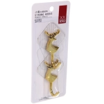 Крючки в наборе 2шт на липком слое «ЛАМИНГТОН», прозрачные, 23*9,5см/нагрузка 3кг