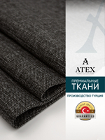 Мебельная ткань.Рогожка.Производство Турция.Высота ткани 140, ширина на выбор