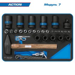 KING TONY (9G38-327MRVG) Набор инструментов "ACTION" в серой тележке, 327 предметов