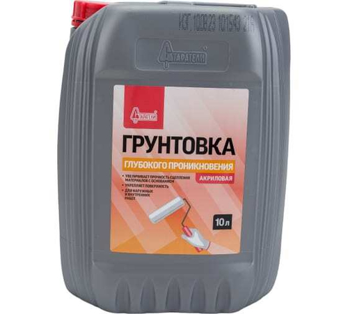 Грунтовка Старатели 10л глубокого проникновения