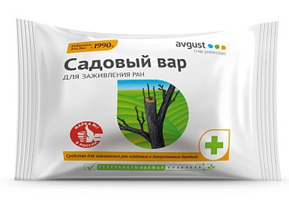 САДОВЫЙ ВАР 150 гр средство для дезинфекции и заживления ран плодовых, декоративных деревьев и кустарников В БРИКЕТЕ