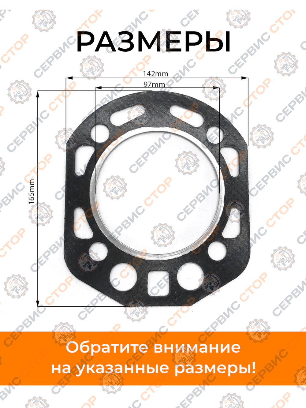 комп_порш_гр R192 (1)