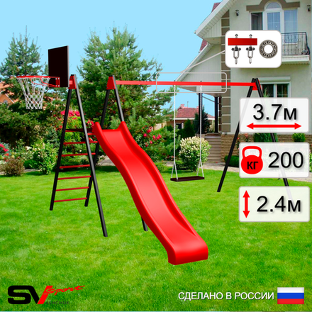 Уличные качели Sv Sport с горкой УК190КП1 (3.7м/Щит баскет/Деревянные/Подвесы на подш 1к)