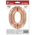 Шар (40"/102 см) Цифра, 0, Розовое Золото, в упаковке