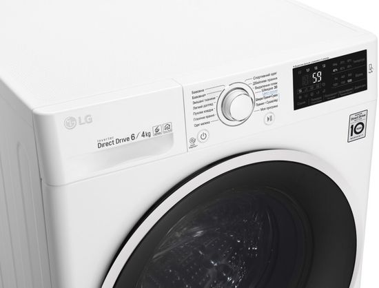 Стиральная машина LG F2J6NM0W