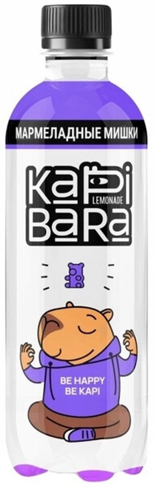 Газированный Напиток Капибара Мармеладные Мишки / Kapibara Gummy Bears 0.5 - пэт