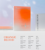 Альбом ENHYPEN - ORANGE BLOOD