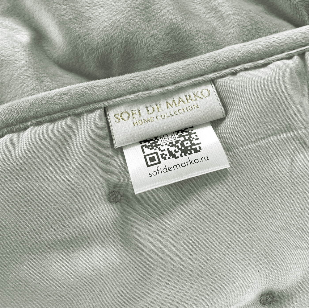 Покрывало 240x260 Sofi De MarkO Иоланта цвета хаки