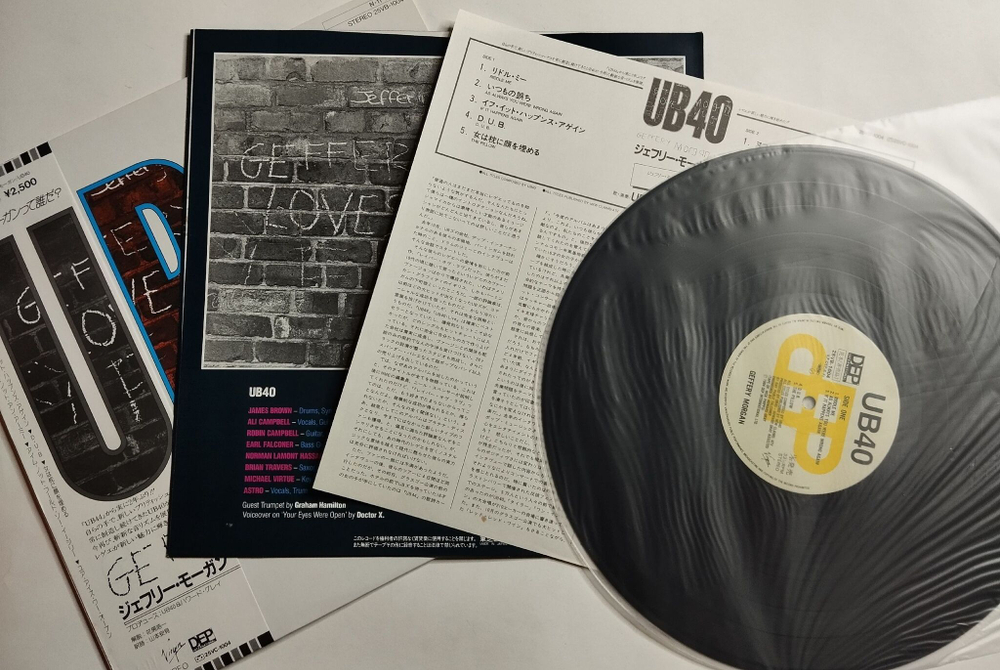 Винтажная виниловая пластинка LP UB40 Geffery Morgan (Japan 1984)