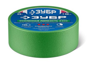 ЗУБР №300 36 мм х 25 м, для грубых и шероховатых поверхностей, малярная лента, Профессионал (12143-36)