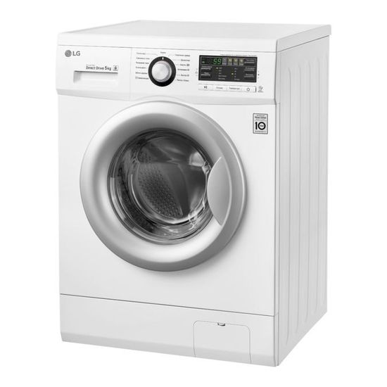Стиральная машина LG FH-0B8LD7