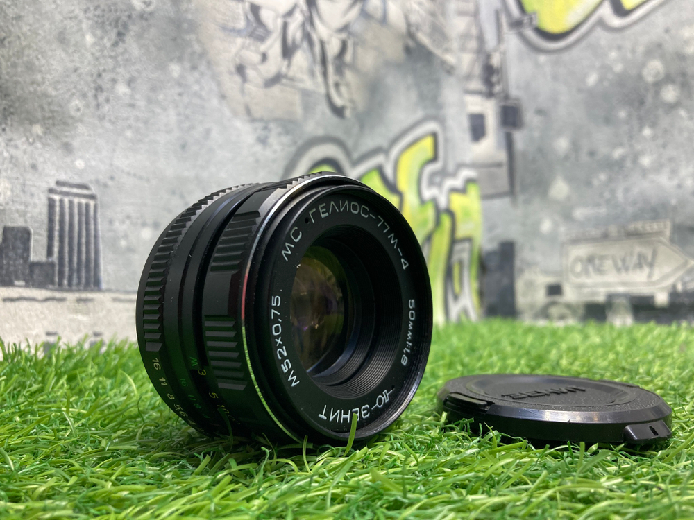 MC Helios-77M-4