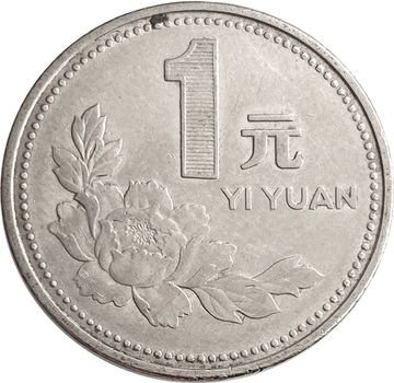 1 юань 1991-1999 Китай