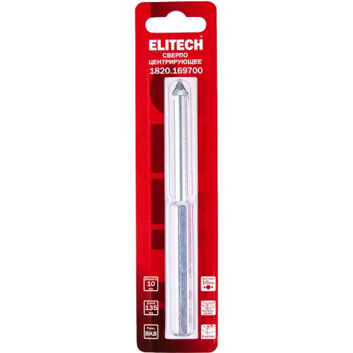 Сверло центрирующее ELITECH 10*135мм   1820.169700