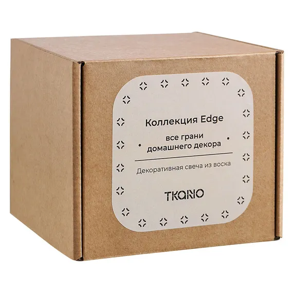 Свеча декоративная бежево-розого цвета Edge 10,5 см