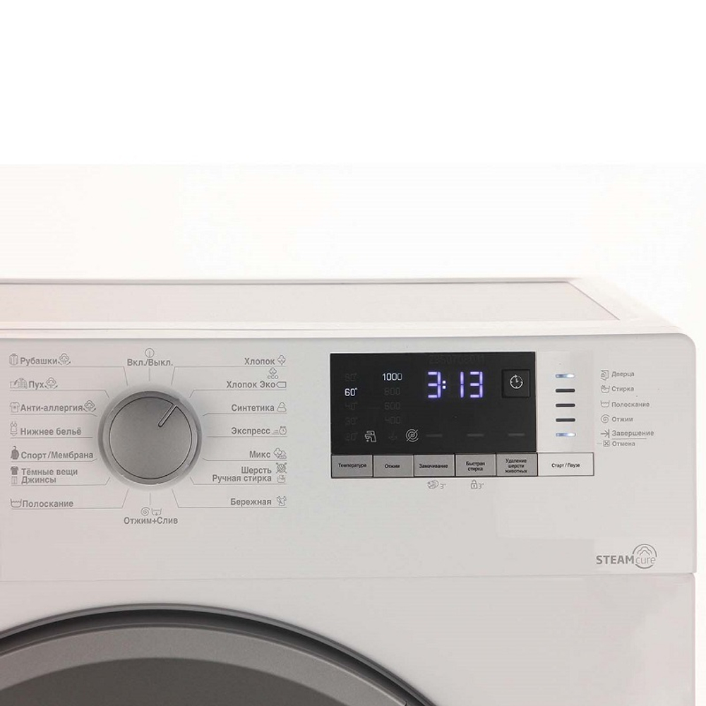 Стиральная машина Beko WSDN63512ZSW