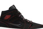 Кроссовки Jordan Air Jordan 1 Mid "Come Fly With Me"