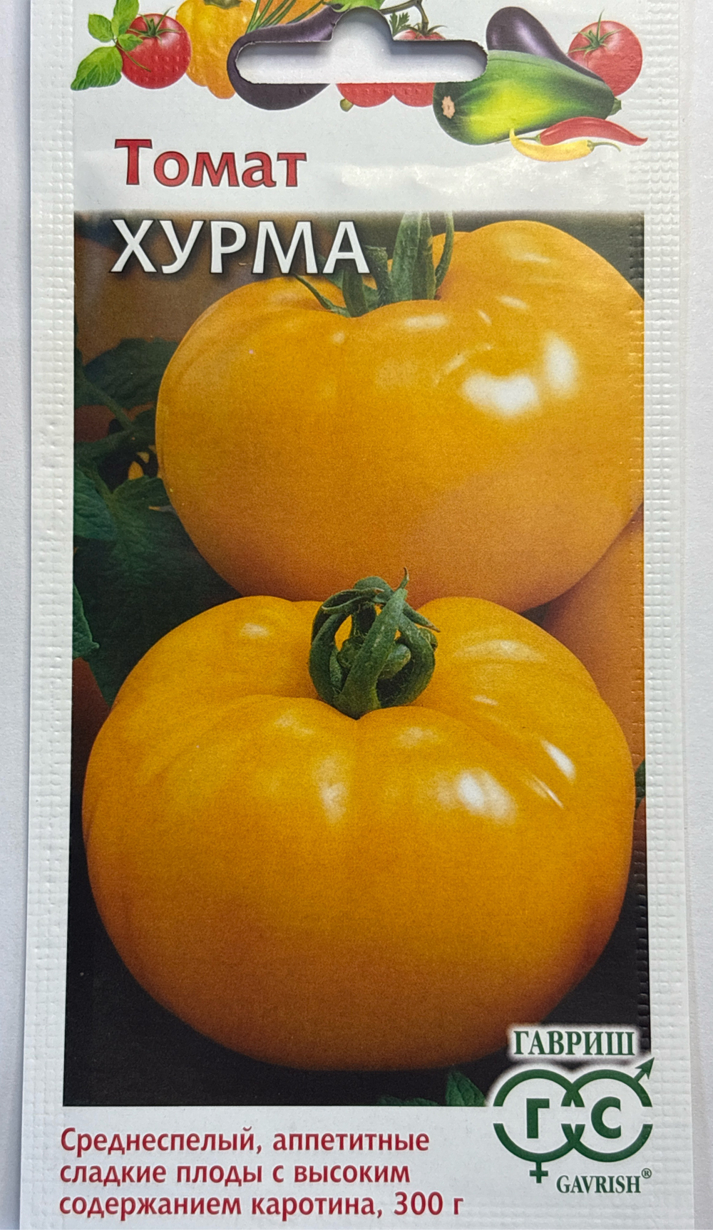 Томат Хурма 0,05 г СМТ-381