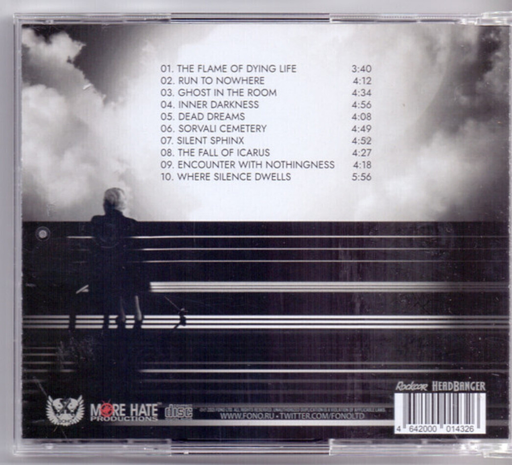 Psilocybe Larvae / Where Silence Dwells (CD)