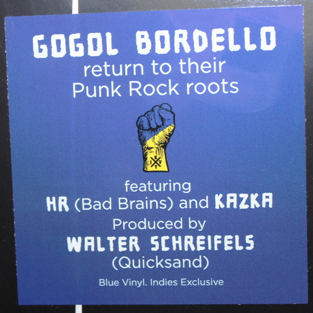 Gogol Bordello / Solidaritine (Coloured Vinyl)(LP)