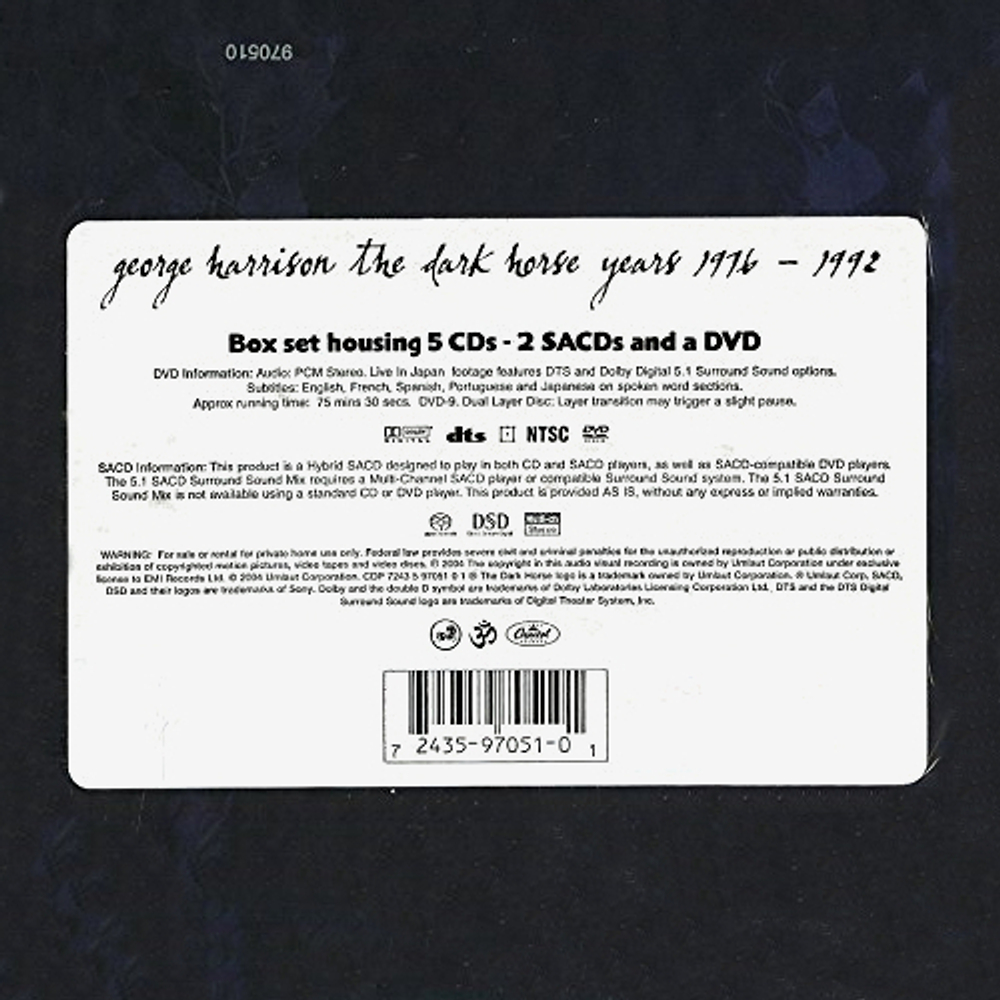 George Harrison / The Dark Horse Years 1976 - 1992 (5CD+2SACD+DVD)