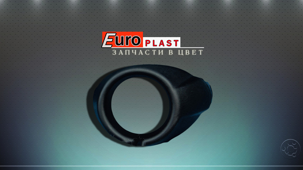 Рамки противотуманных фар черные для Ford Focus 3 (дорестайлинг)