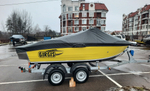 Готовый комплект: лодка Girgis 440 Fish + Yamaha F50LETL. Новый.