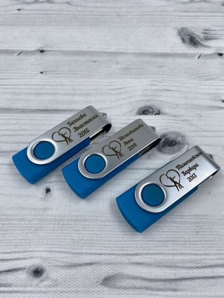 Флешка с гравировкой TWIST 32Gb