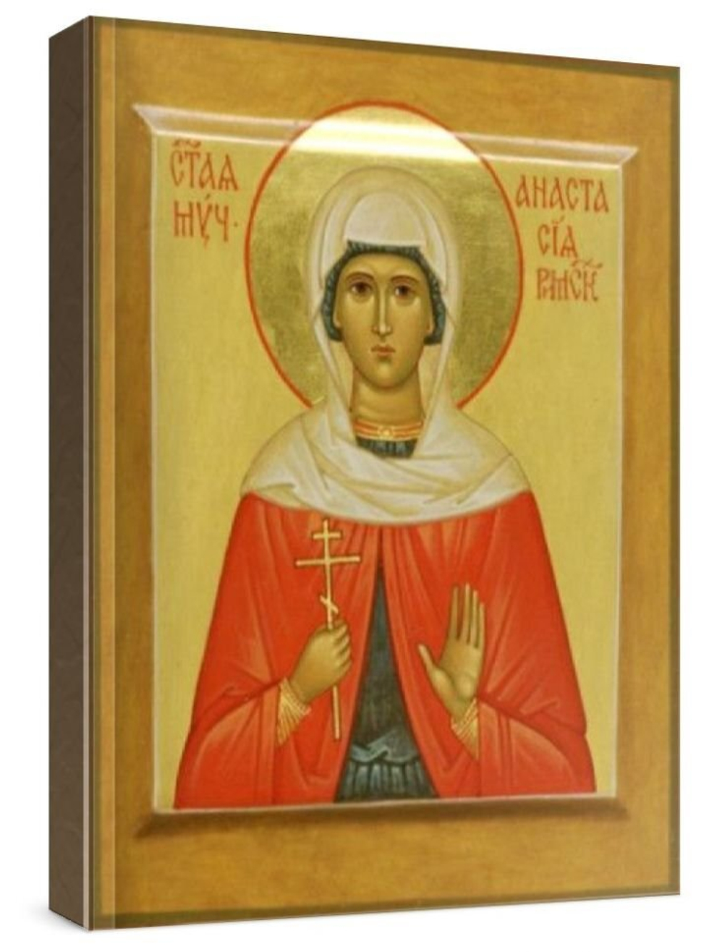 Анастасия Римская (рукописная икона)