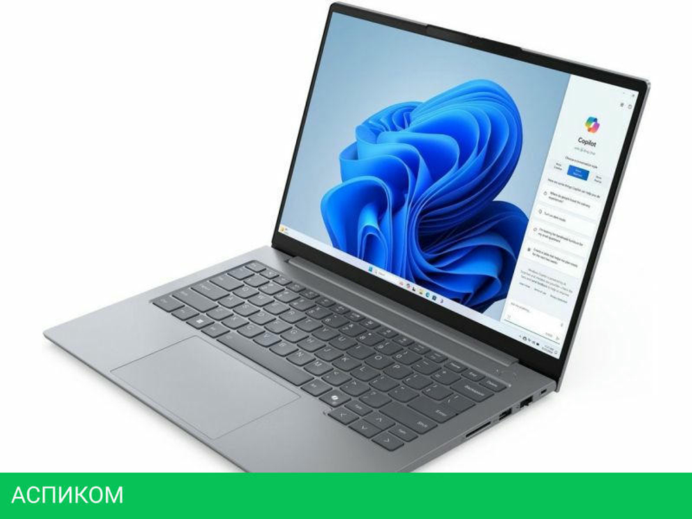 Ноутбук Lenovo ThinkBook 14 G7 IML 21MR004BRU