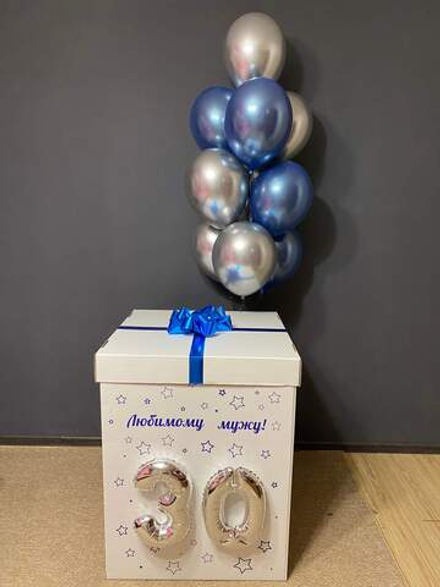 Коробка с цифрами, набор шааров