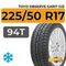 Toyo Observe Garit GIZ 225/50 R17 94T