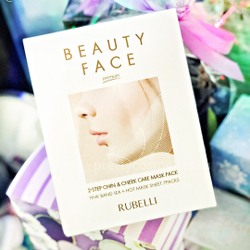 Купить RUBELLI Набор масок для подтяжки контура лица Rubelli Beauty Face 7 масок и ремень для крепления