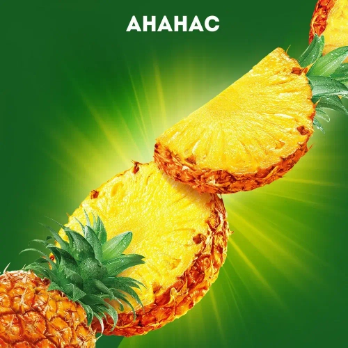 Нектар J7 Ананасовый с мякотью, 0,97 л