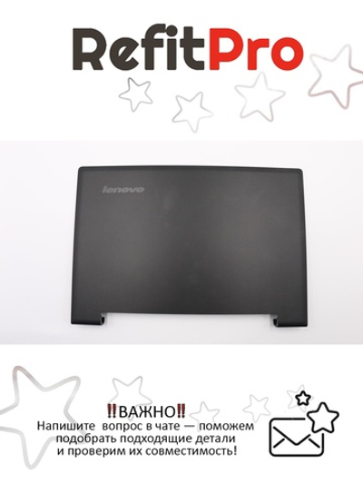 Крышка матрицы для ноутбука Lenovo ideapad S20-30, чёрная (5CB0G53134), оригинал