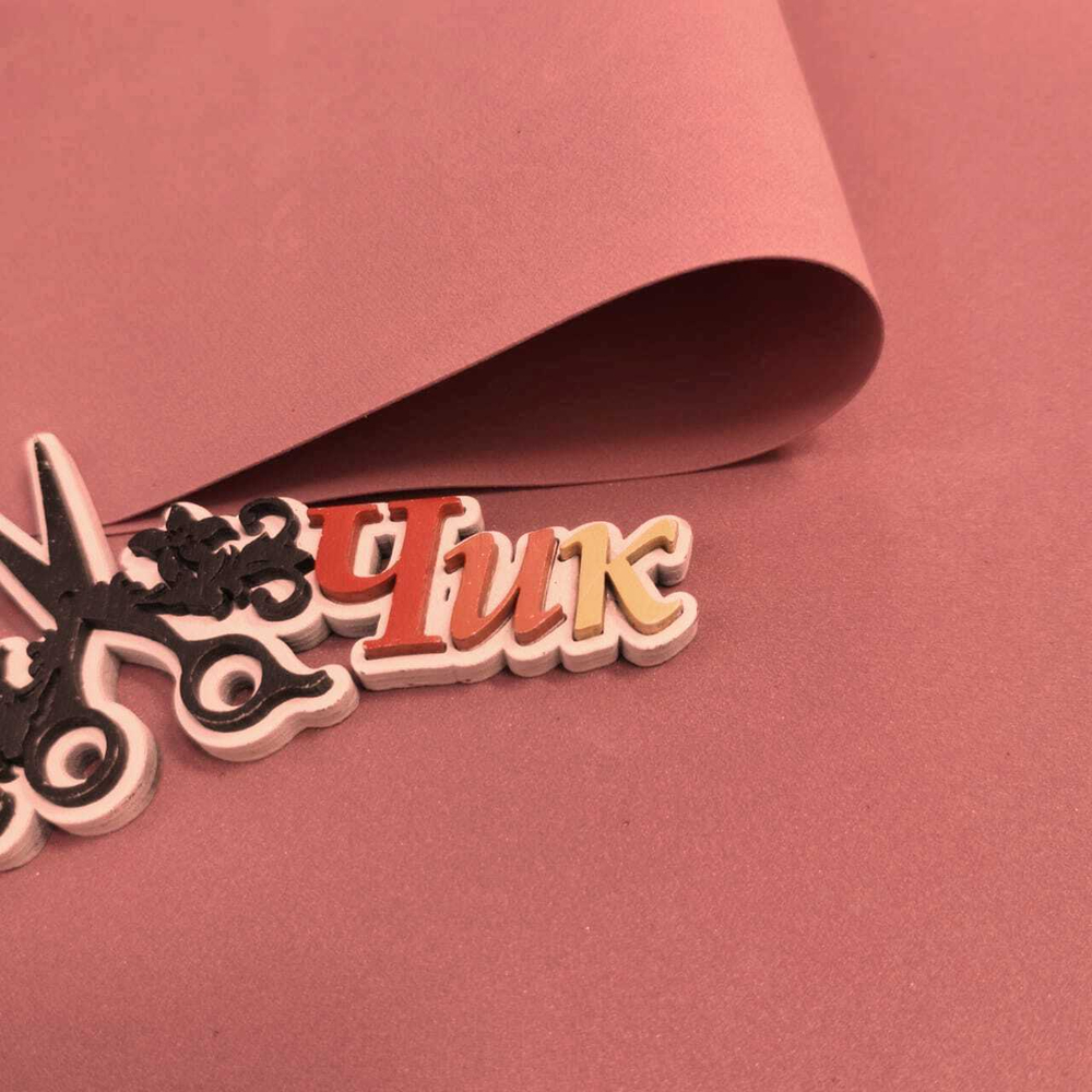 Фоамиран ЗЕФИРНЫЙ 1 мм 50х50 см (Лаванда)