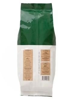 Кофе турецкий зерновой CAFFE ESPRESSO Mehmet Efendi, 1кг