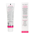 Маска для лица с Коллагеновым комплексом Aravia Laboratories Collagen Anti-wrinkle Mask 100мл