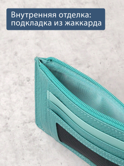 186 - Обложка для документов Stampa Brio