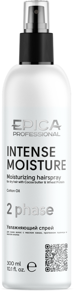 Спрей EPICA Professional Intense Moisture двухфазный увлажняющий для сухих волос 300мл