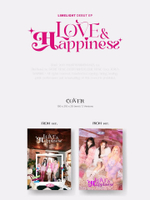 Альбом LIMELIGHT - LOVE & HAPPINESS DEBUT EP Album 2 Version SET