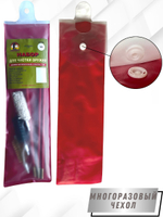 Набор для чистки оружия 16 калибра в БЛИСТЕРЕ, с металлическим 7мм шомполом в оплетке.