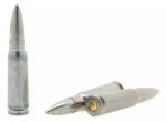 Патрон 7,62х39 БПЗ SILVER 8,0 г, оболочечная оцинкованные, коробка 20 шт.
