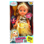 Кукла озвуч. "Анечка" 25см. закр.глазки, 3аксесс. 100 фраз Y25D-POLI27-KARAPUZ-23-RU (Карапуз)